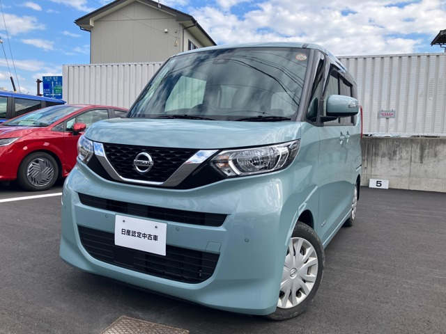 デイズルークス X 