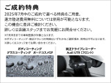 Q3 35 TFSI アドバンスド 