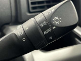AUTOの位置にセットしておくと、暗くなったら自動でライトの点灯をサポートしてくれます!高速道路でのトンネル通過時など便利です!