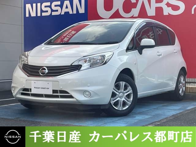ノート 1.2 X エマージェンシーブレーキパッケージ 