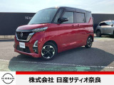 日産 ルークス