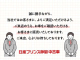 ノート 1.2 AUTECH 
