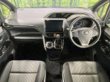 ヴォクシー 2.0 ZS 煌II 