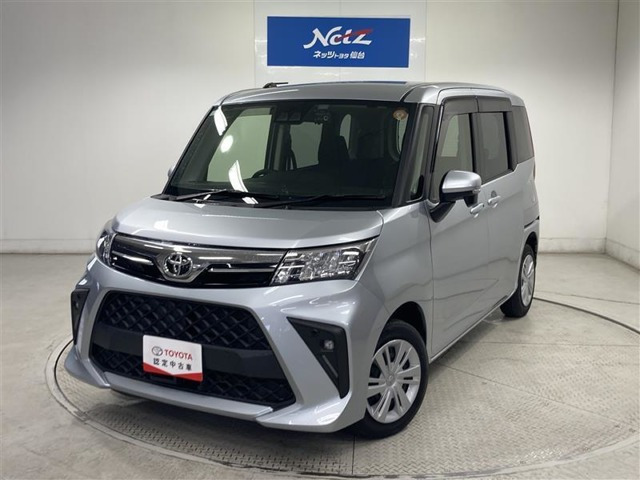 ルーミー 1.0 G 
