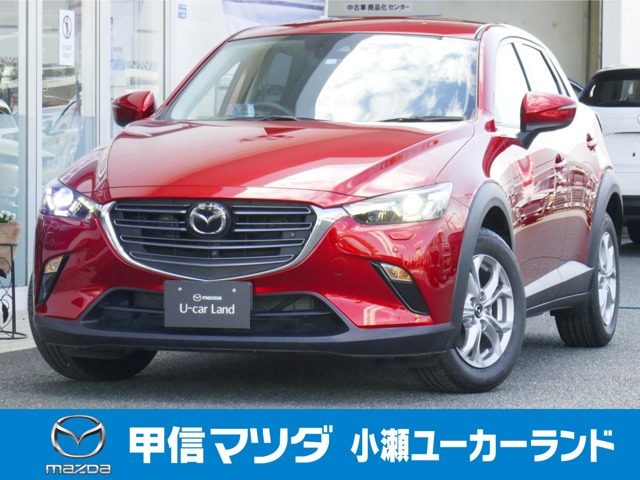 CX-3  1.5 15S ツーリング 4WD