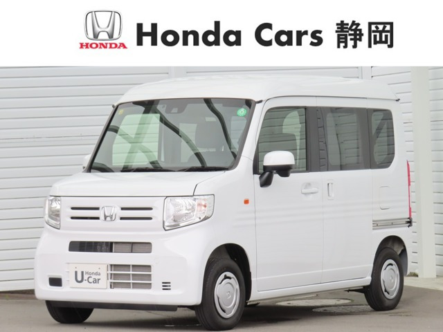 N-VAN L 