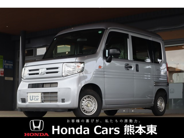 N-VAN G 