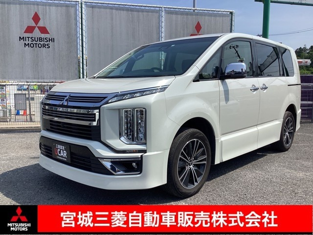 デリカD:5 アーバンギア 2.2 G パワーパッケージ 4WD 