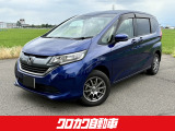 当店の物件車両をご閲覧頂きありがとうございます。お問い合わせはこちらまで☆☆0776-27-6018☆☆メールでのお問い合わせもお待ちしております。