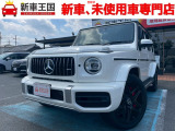 ☆新車低金利1,9%〜専門店☆新車王国のお車をご覧になっていただき、誠にありがとうございます。ぜひじっくりとご検討下さい。