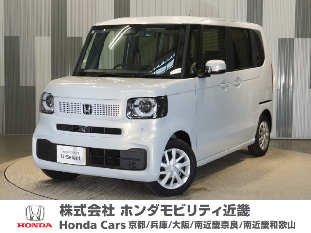 N-BOX  