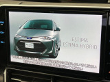 エスティマハイブリッド  アエラス プレミアム