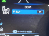 カムリ 2.5 G 修復歴無し
