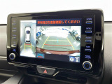 ヤリス 1.5 ハイブリッド Z 修復歴無し
