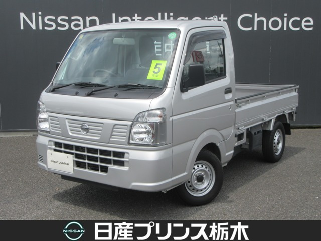 NT100クリッパー DX 4WD 