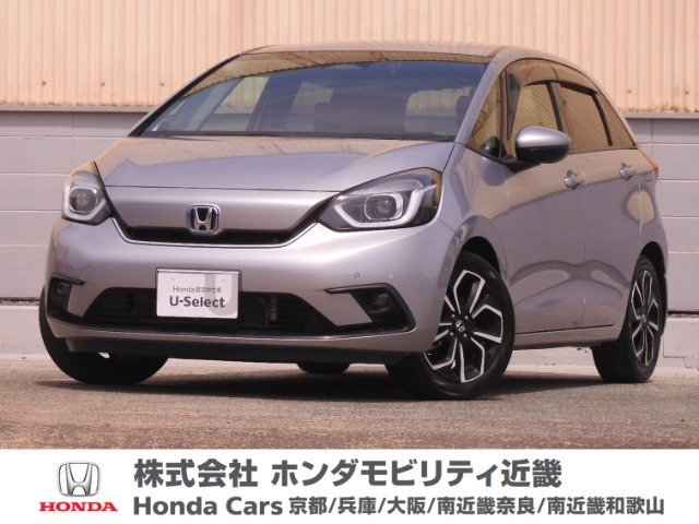フィット  1.5 e:HEV ホーム