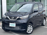 デイズ X 4WD 修復歴無し