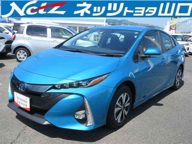 プリウスPHV 1.8 S セーフティパッケージ 