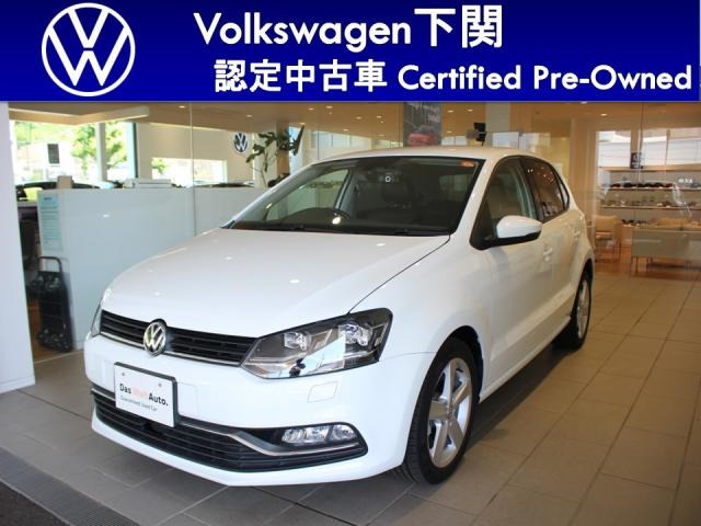 ポロ TSI ハイライン マイスター 