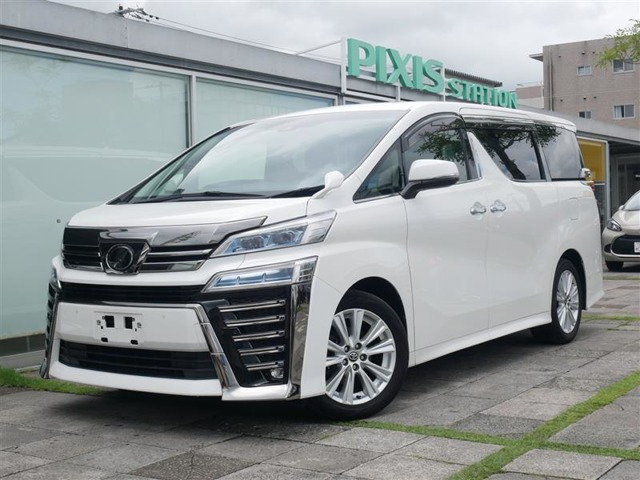 ヴェルファイア 2.5 Z Aエディション 