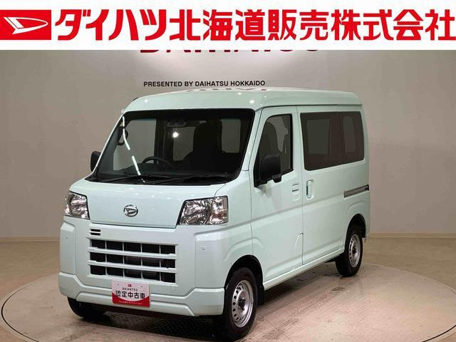 ハイゼットカーゴ  デラックス 4WD