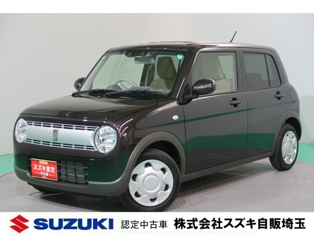 アルトラパン G 