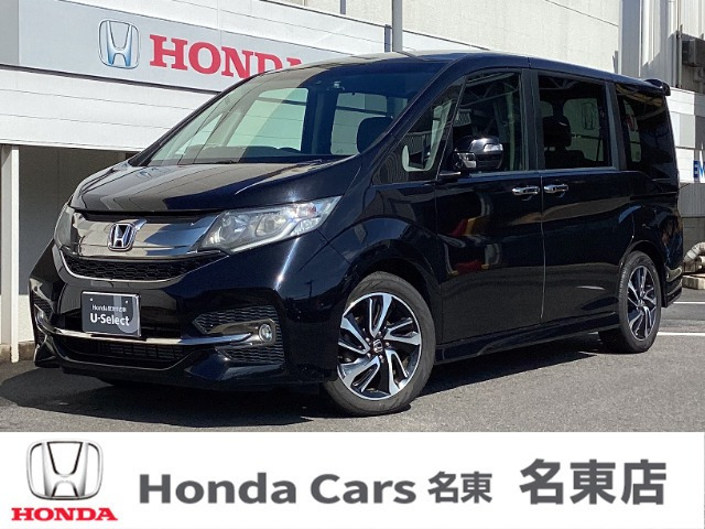 ステップワゴン 1.5 スパーダ クールスピリット ホンダ センシング 