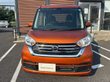 デイズルークス X Vセレクション 