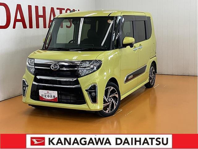 タントカスタム RS スタイルセレクション 