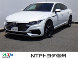 フォルクスワーゲン アルテオン