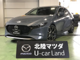 マツダ MAZDA3ファストバック