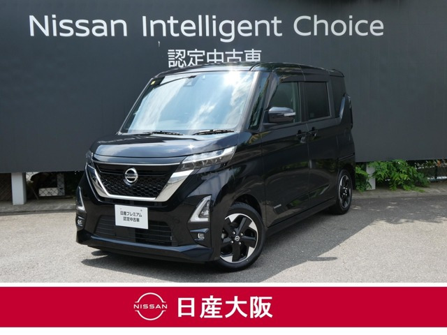ルークス ハイウェイスター X