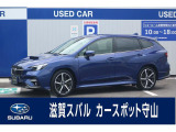 お問い合わせはカースポット守山まで。0078-6060-15208