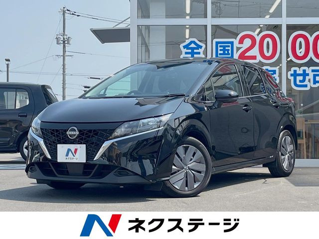 ノート 1.2 X 