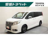 トヨタ エスクァイア