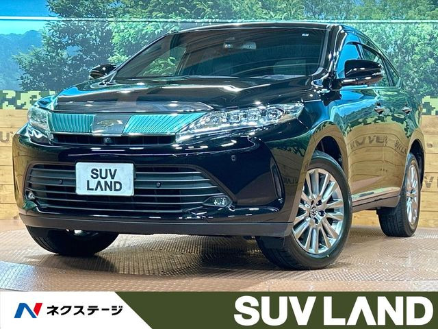 ハリアー 2.0 プログレス メタル アンド レザーパッケージ 