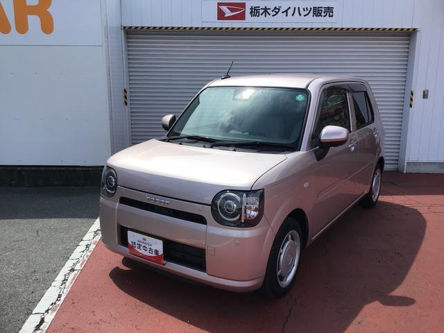 ミラトコット G リミテッド SAIII 