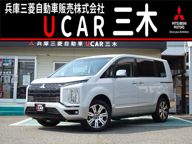デリカD:5 2.2 P 4WD 