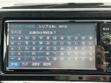 プリウスα 1.8 S ツーリングセレクション G's 修復歴無し