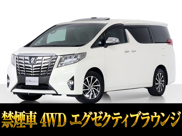 アルファード 3.5 エグゼクティブ ラウンジ 4WD サンルーフ JBL 禁煙車
