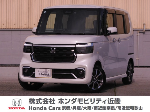 N-BOXカスタム スロープ 