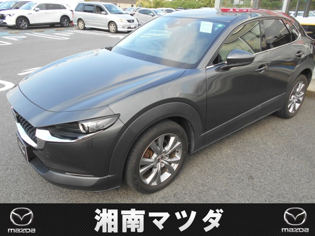CX-30 1.8 XD Lパッケージ 