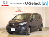 ホンダ フリード