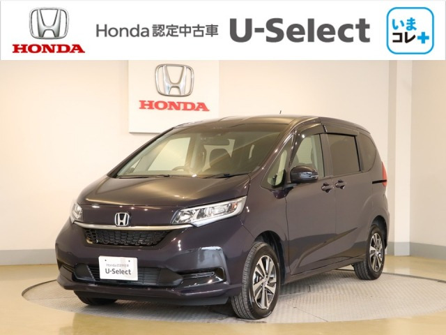 フリード 1.5 ハイブリッド G 4WD 