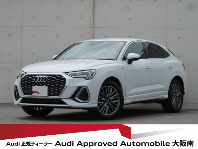 Q3  