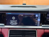 メンテナンスパックはご購入時だけのお得な点検・整備パック(有償)。点検コースと車検コースがございます。詳しくは店舗コーディネーターまでお問い合わせ下さい。