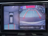 エクストレイル 2.0 20Xi Vセレクション 4WD 