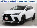レクサス NX