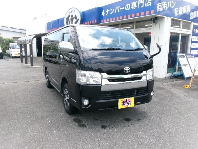 ハイエースバン  