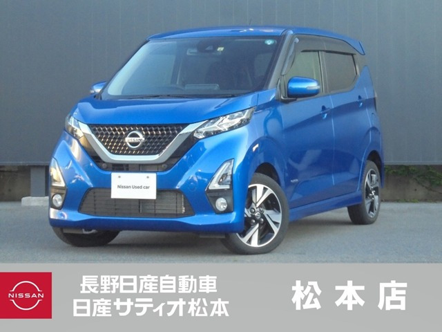 デイズ ハイウェイスター Gターボ 4WD 